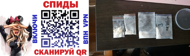 где продают наркотики  Безенчук  Amphetamine 97% 