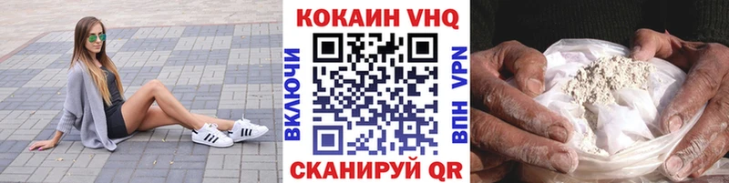 ОМГ ОМГ Безенчук КОКАИН 98%