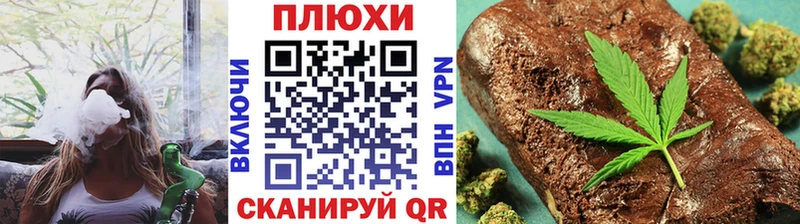 Гашиш Premium  ОМГ ОМГ ТОР  Безенчук 