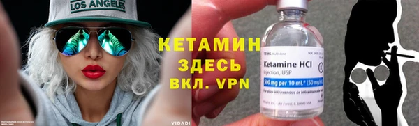дмт Каменск-Шахтинский