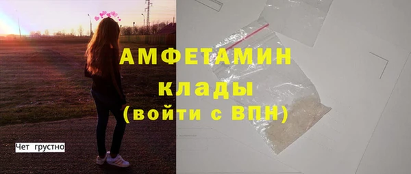 круглые Касимов