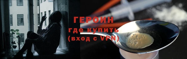 дмт Каменск-Шахтинский