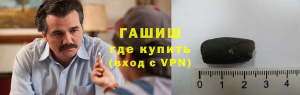круглые Касимов