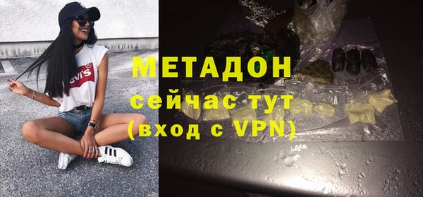 Альфа ПВП Карталы