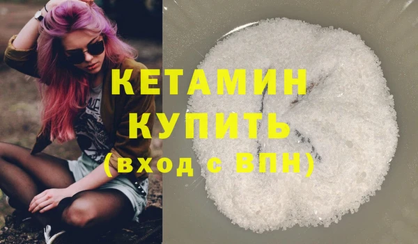 дмт Каменск-Шахтинский