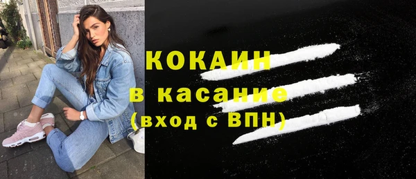 круглые Касимов