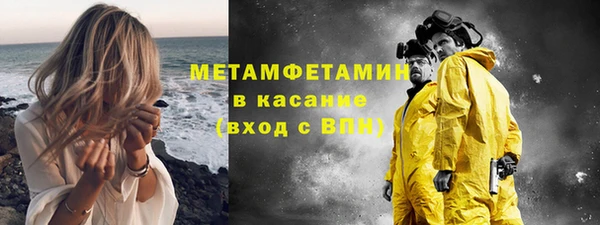 прущий лед Туринск
