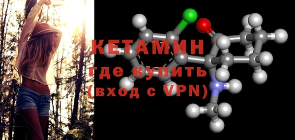 дмт Каменск-Шахтинский
