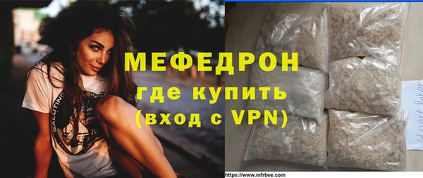 каннабис Карпинск