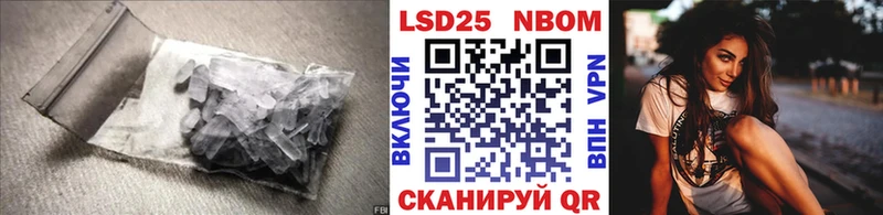 hydra ссылка  Безенчук  Лсд 25 экстази ecstasy 