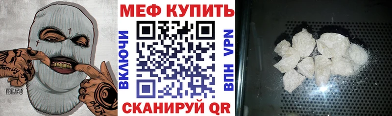 МЯУ-МЯУ VHQ  Безенчук 