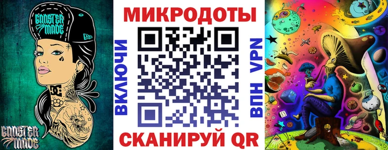 Галлюциногенные грибы мухоморы  где купить наркоту  Безенчук 