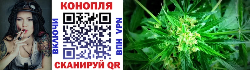 Бошки марихуана MAZAR  хочу наркоту  Безенчук 